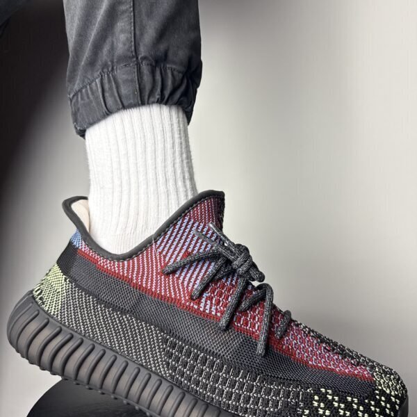 Yeezy Boost 350 V2 "Yecheil Reflective"