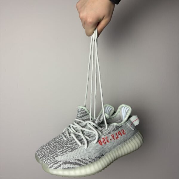 Yeezy Boost 350 V2 "Blue Tint"