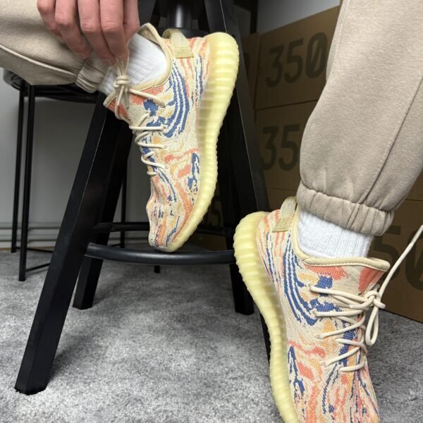Yeezy Boost 350 V2 "Mx Oat"
