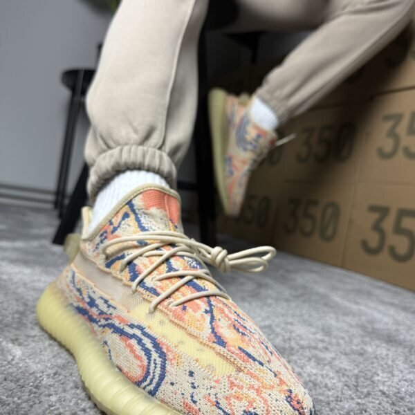 Yeezy Boost 350 V2 "Mx Oat"