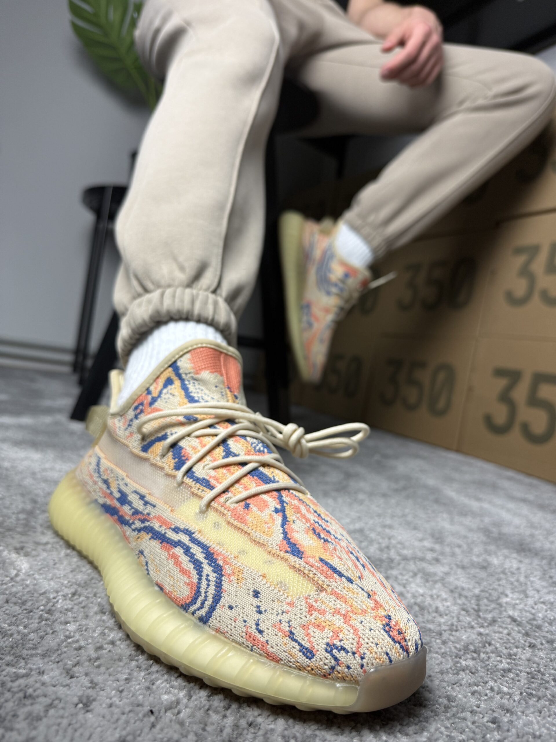 Yeezy Boost 350 V2 "Mx Oat" - Slika 4