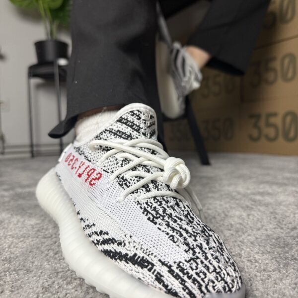 Yeezy Boost 350 V2 "Zebra"