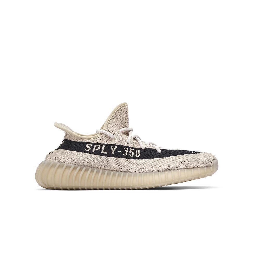 Yeezy Boost 350 V2 "Slate"