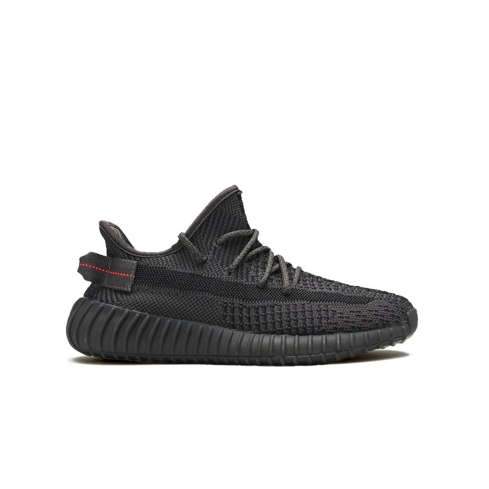 Yeezy Boost 350 V2 "Static Black Reflective"