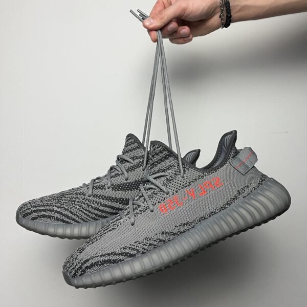 Yeezy Boost 350 V2 "Beluga 2.0"