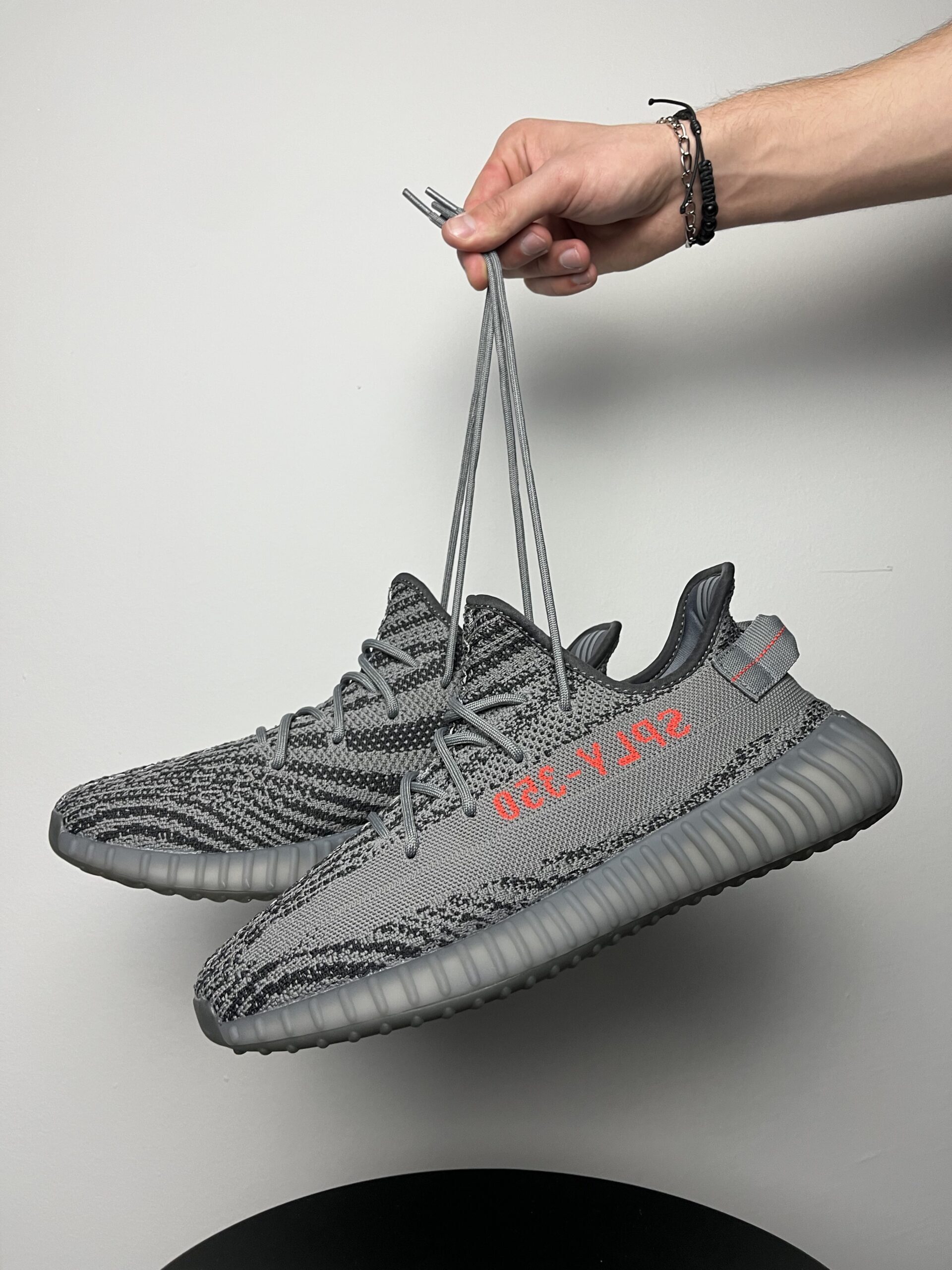 Yeezy Boost 350 V2 "Beluga 2.0" - Slika 3
