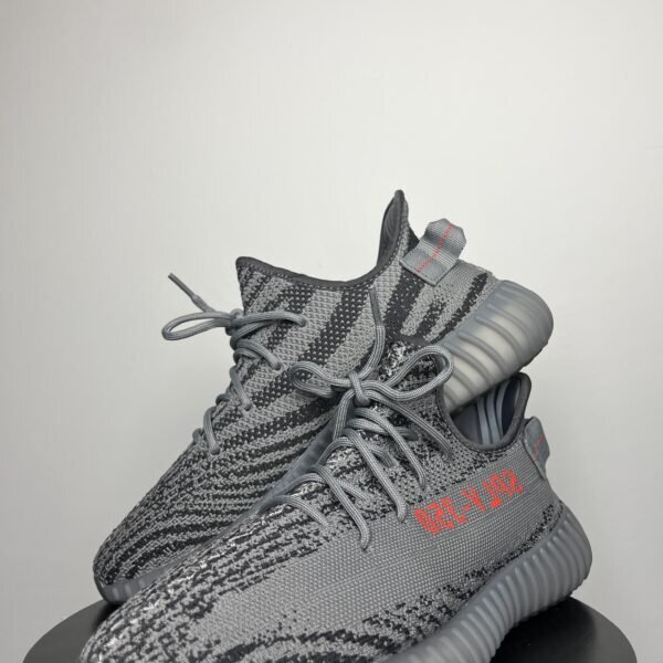 Yeezy Boost 350 V2 "Beluga 2.0"