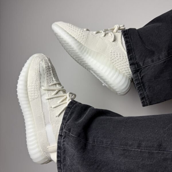 Yeezy Boost 350 V2 Bone