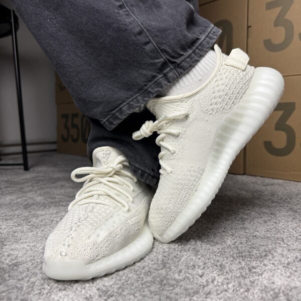 Yeezy Boost 350 V2 Bone