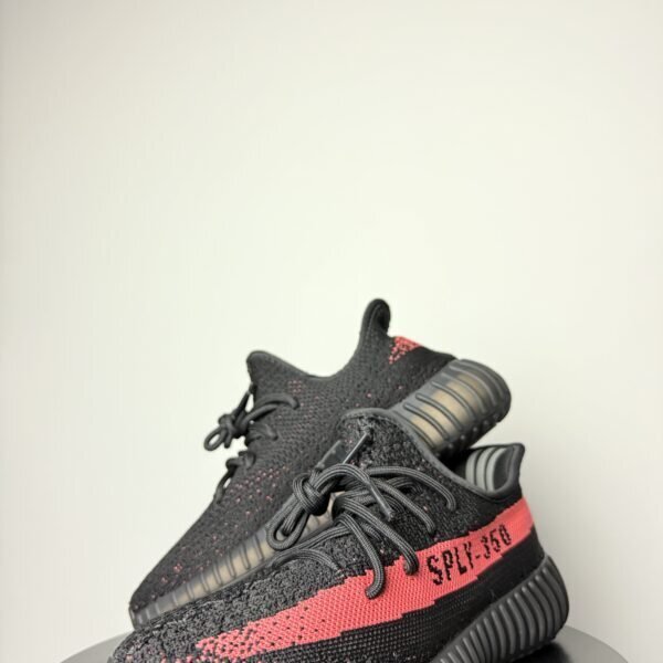 Yeezy Boost 350 V2 "Red Core"