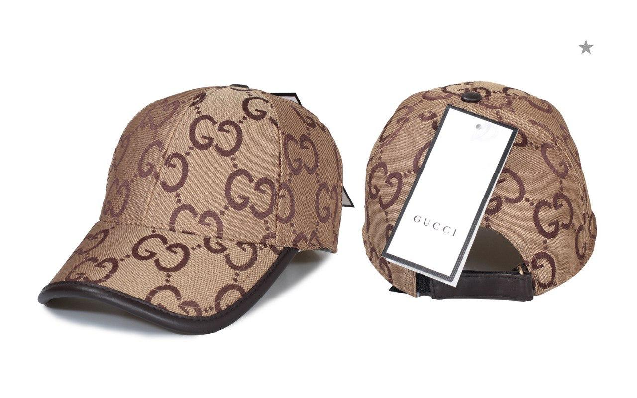 Šilterica Gucci "Light Brown - Brown"