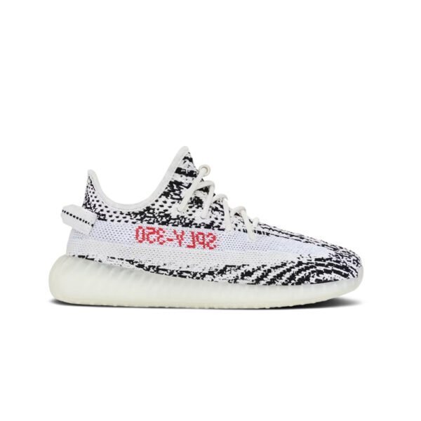 Adidas YEEZY BOOST 350 V2 KIDS Zebra