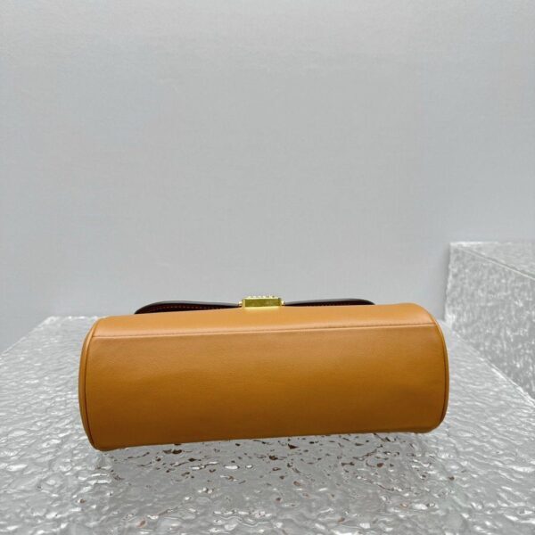 Miu Miu smeđa kožna torbica