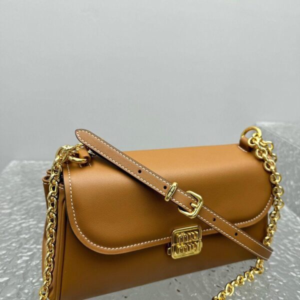 Miu Miu smeđa kožna torbica