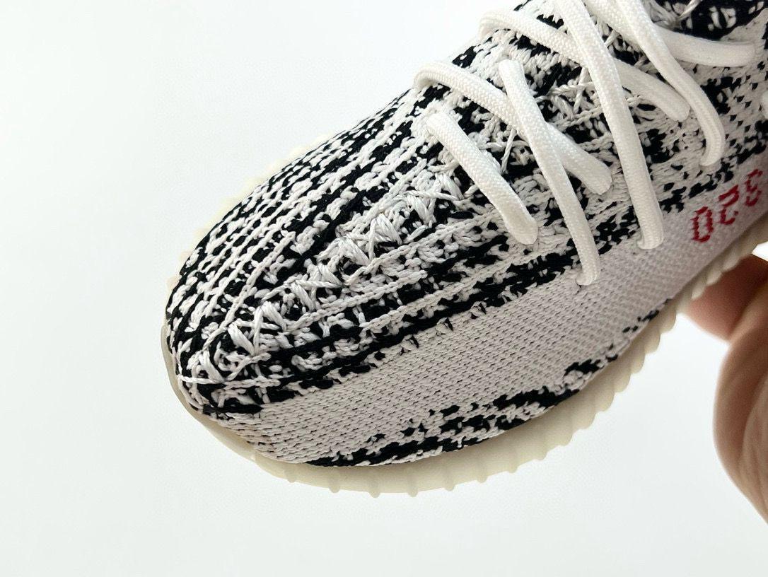 Adidas YEEZY BOOST 350 V2 KIDS Zebra - Slika 4
