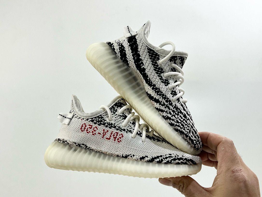Adidas YEEZY BOOST 350 V2 KIDS Zebra - Slika 6