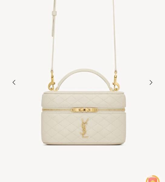 YSL Saint Laurent Gaby Vanity White