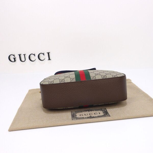Torba Gucci Ophidia GG, SMALL crossbody