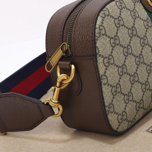 Torba Gucci Ophidia GG, SMALL crossbody