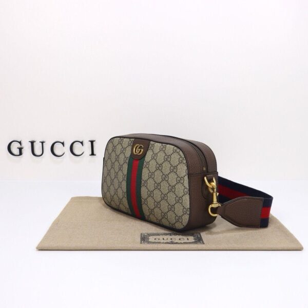 Torba Gucci Ophidia GG, SMALL crossbody