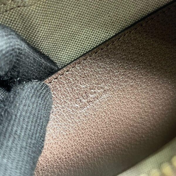 Torba Gucci Ophidia GG, SMALL crossbody