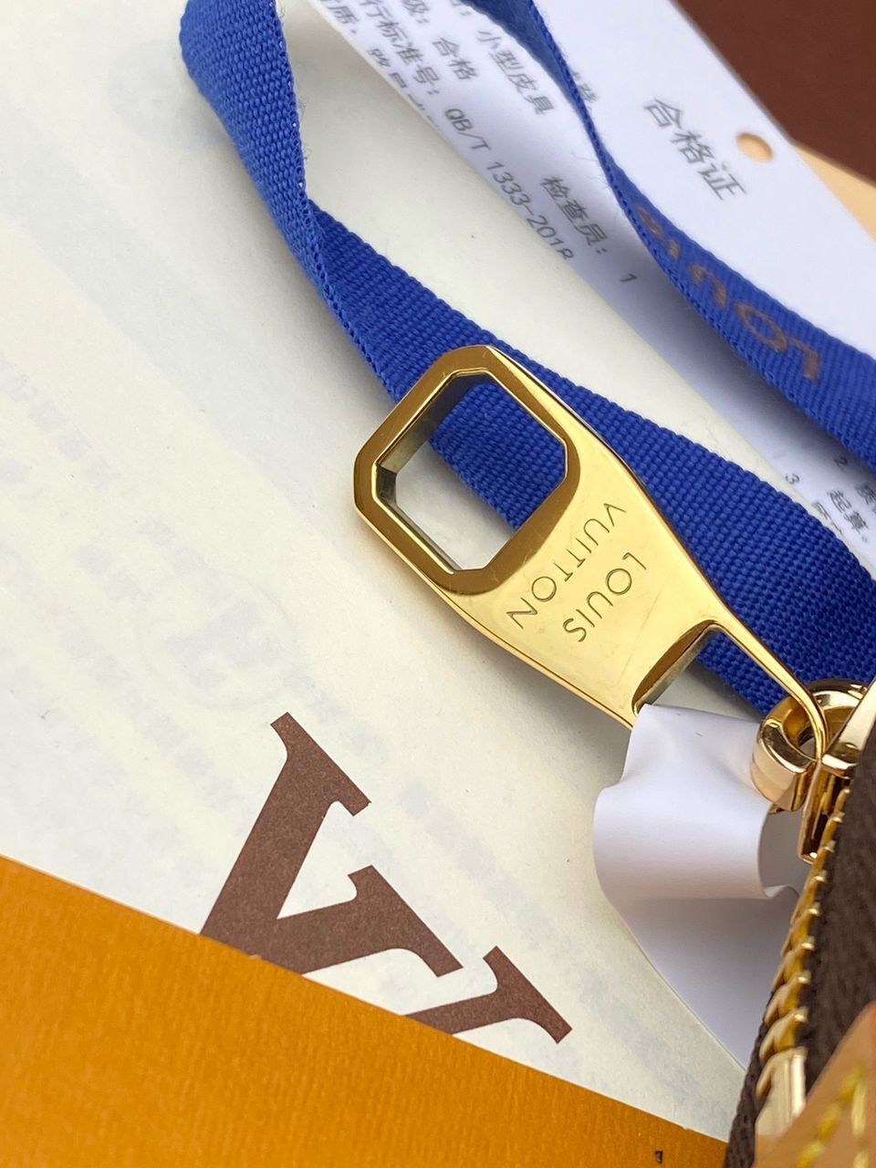 Louis Vuitton Toilet Pouch