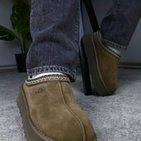 UGG Tazz Slipper dark brown