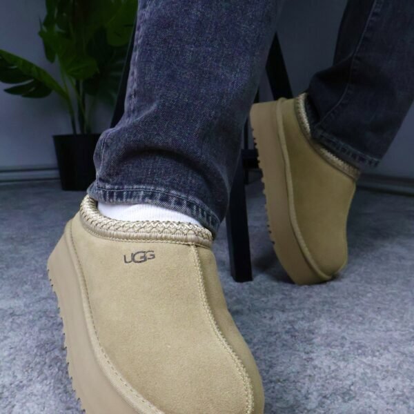 UGG Tazz Slipper Chestnut
