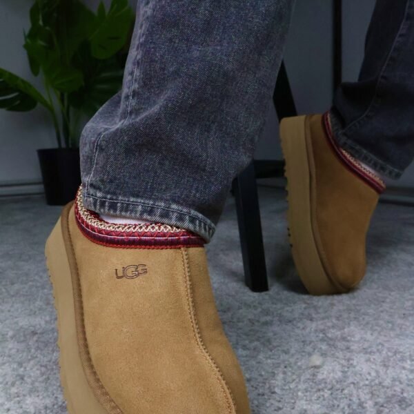 UGG Tazz Slipper brown