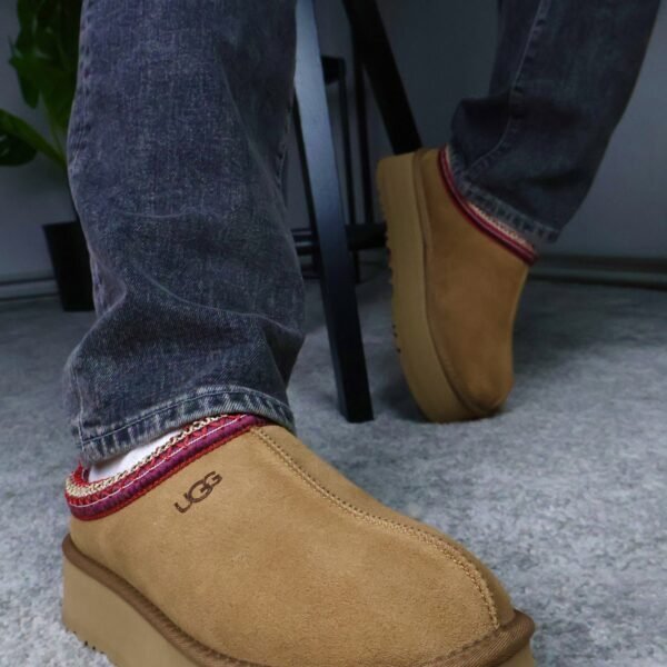 UGG Tazz Slipper brown