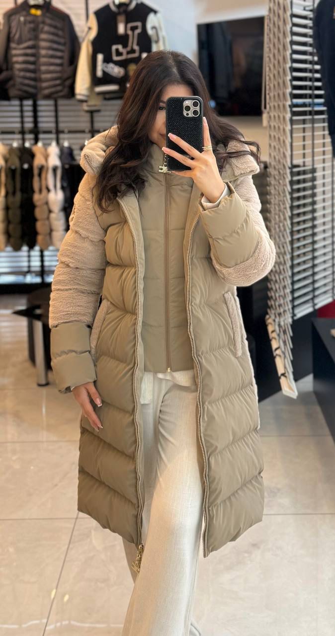 Elisabetta Franchi Beige Down Jakna - Slika 9