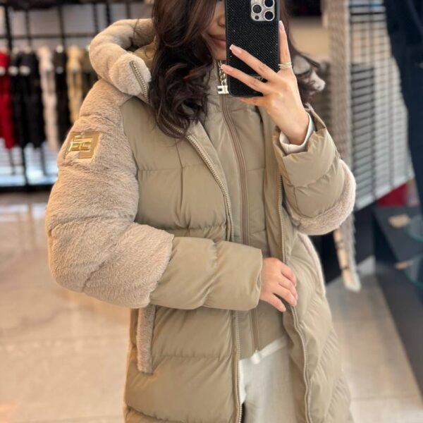 Elisabetta Franchi Beige Down Jakna