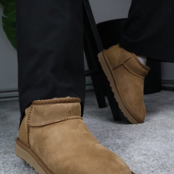 UGG Classic Ultra Mini Beige