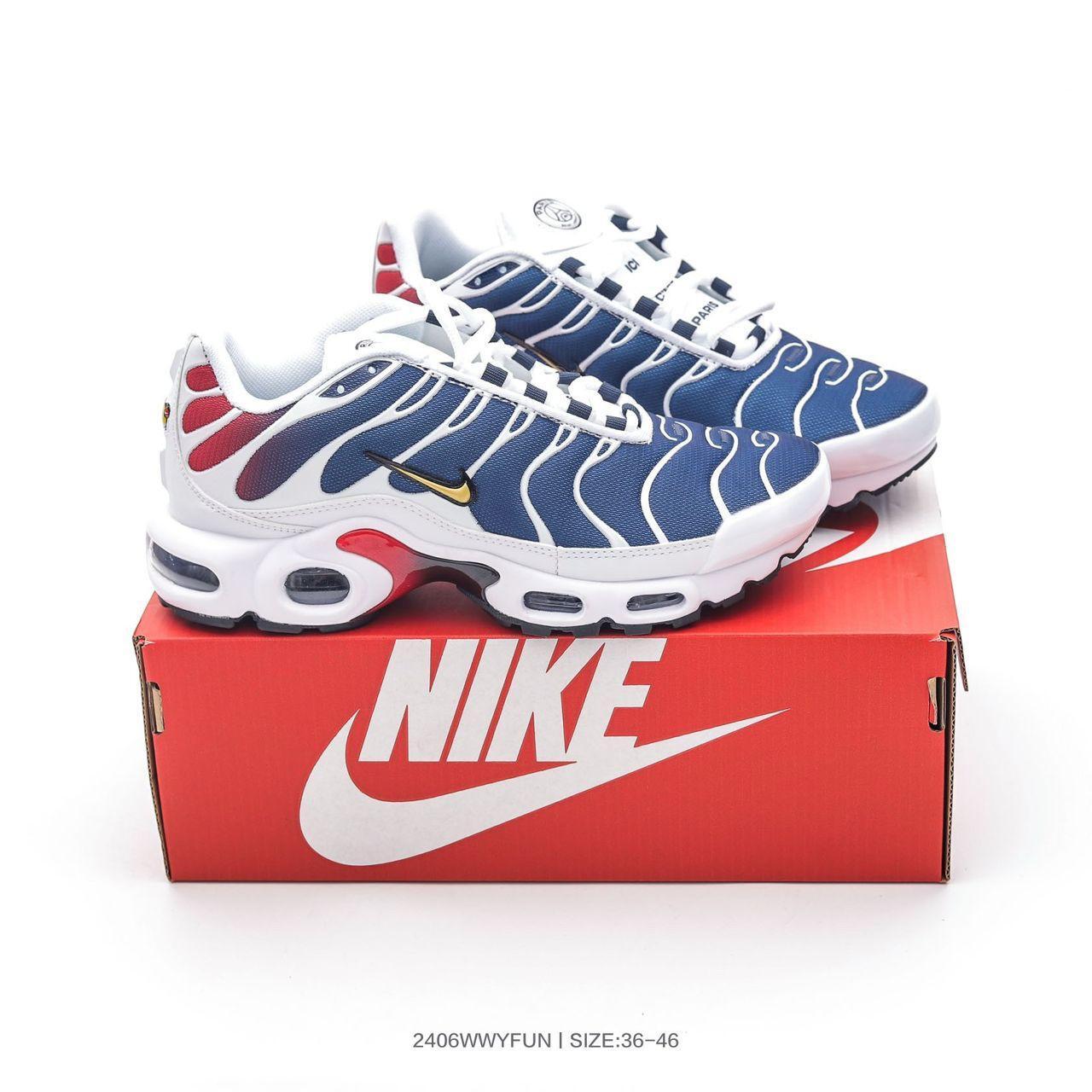 Nike AIR MAX PLUS TN bijela / plava / crvena - Slika 8