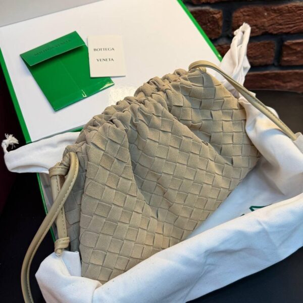 Bottega Veneta Suede Woven Shoulder Bag "Beige"