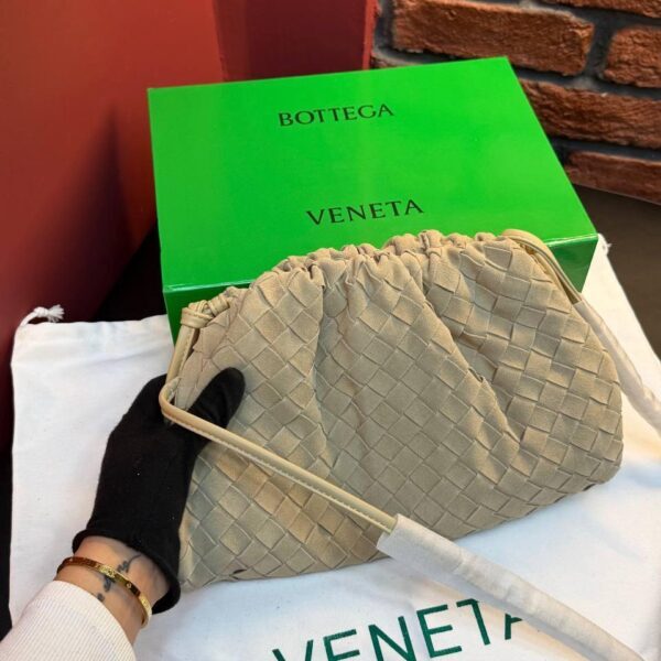 Bottega Veneta Suede Woven Shoulder Bag "Beige"