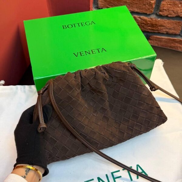 Bottega Veneta Suede Woven Shoulder Bag "Dark Brown"