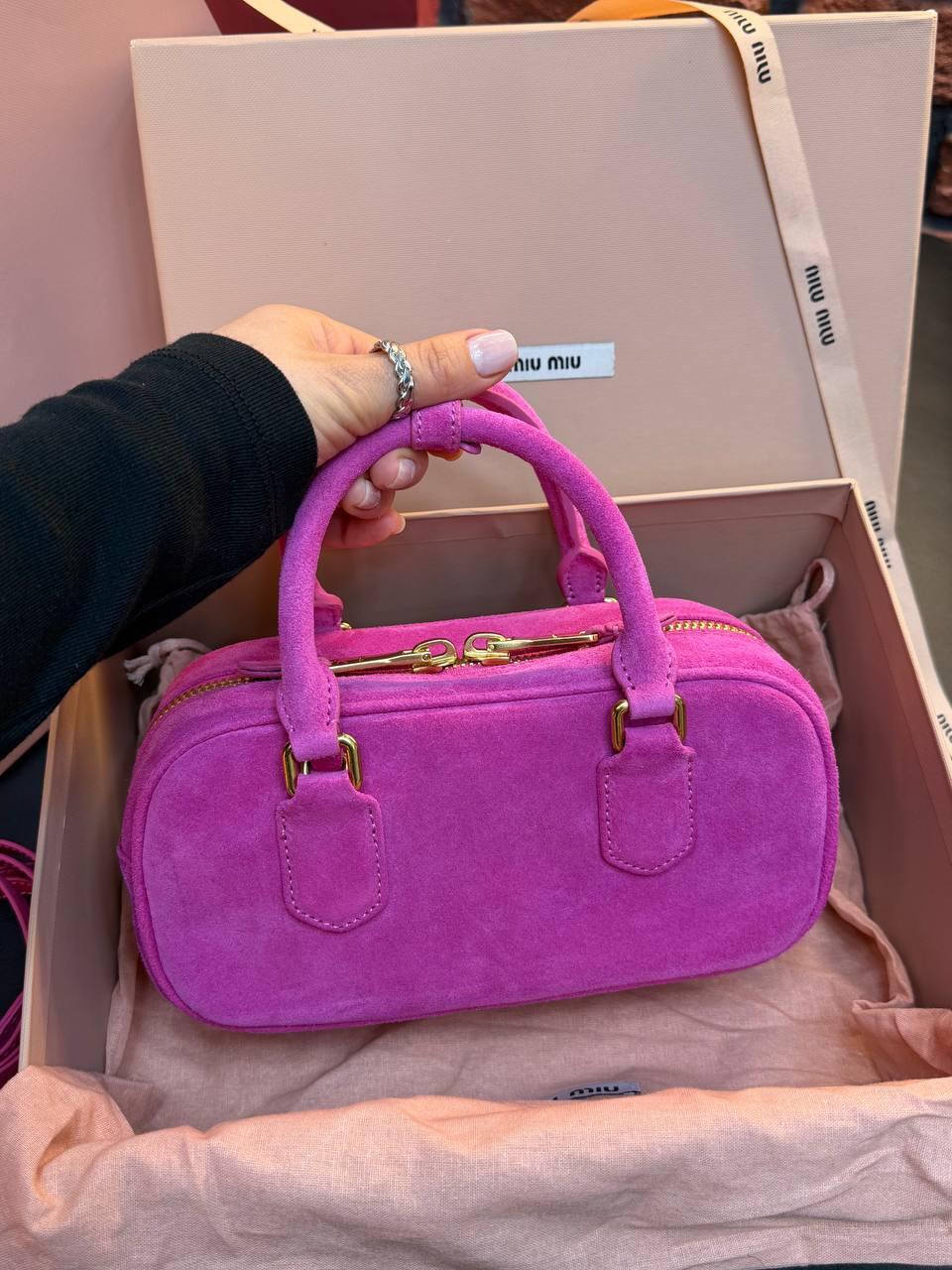 Miu Miu Arcadie Tote Bag Small "Pink" - Slika 4