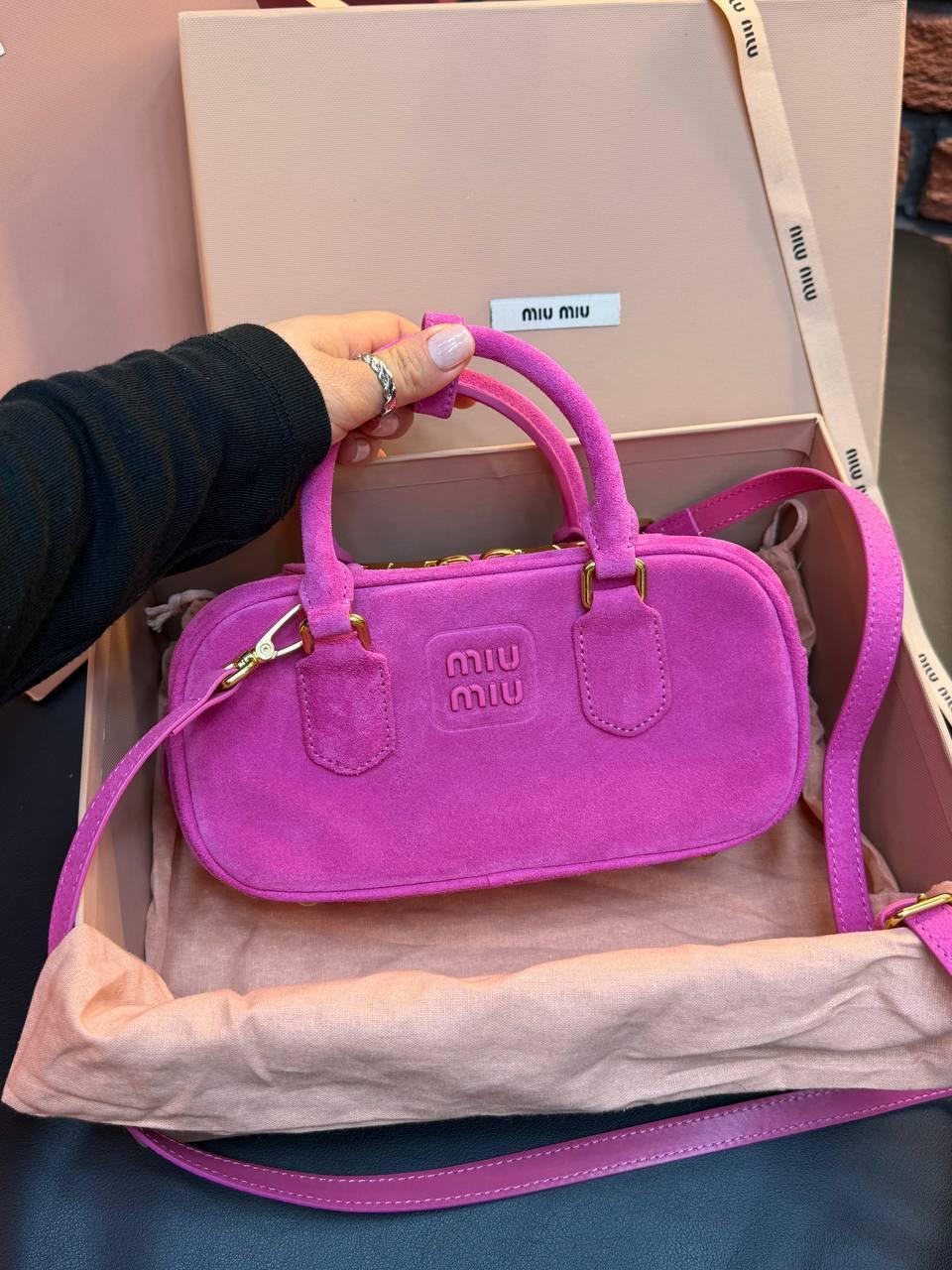 Miu Miu Arcadie Tote Bag Small "Pink" - Slika 11