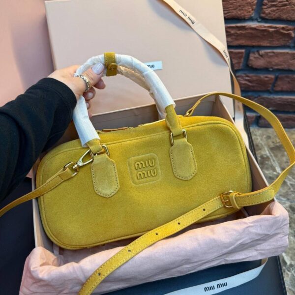 Miu Miu Arcadie Tote Bag Big "Yellow"