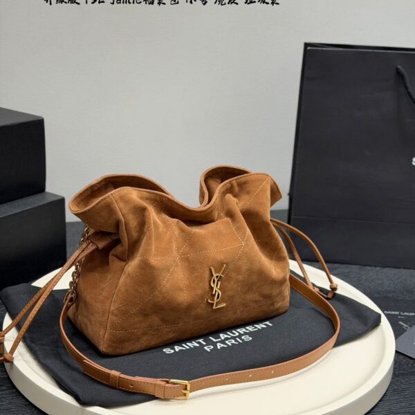 YVES SAİNT LAURENT Jamie Shopping Bag Suede "Brown"