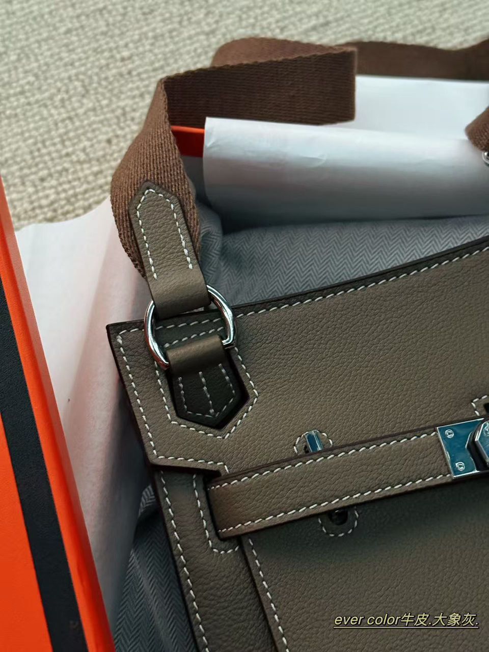 Hermes Jypsiere Bag "Etoupe" - Slika 5