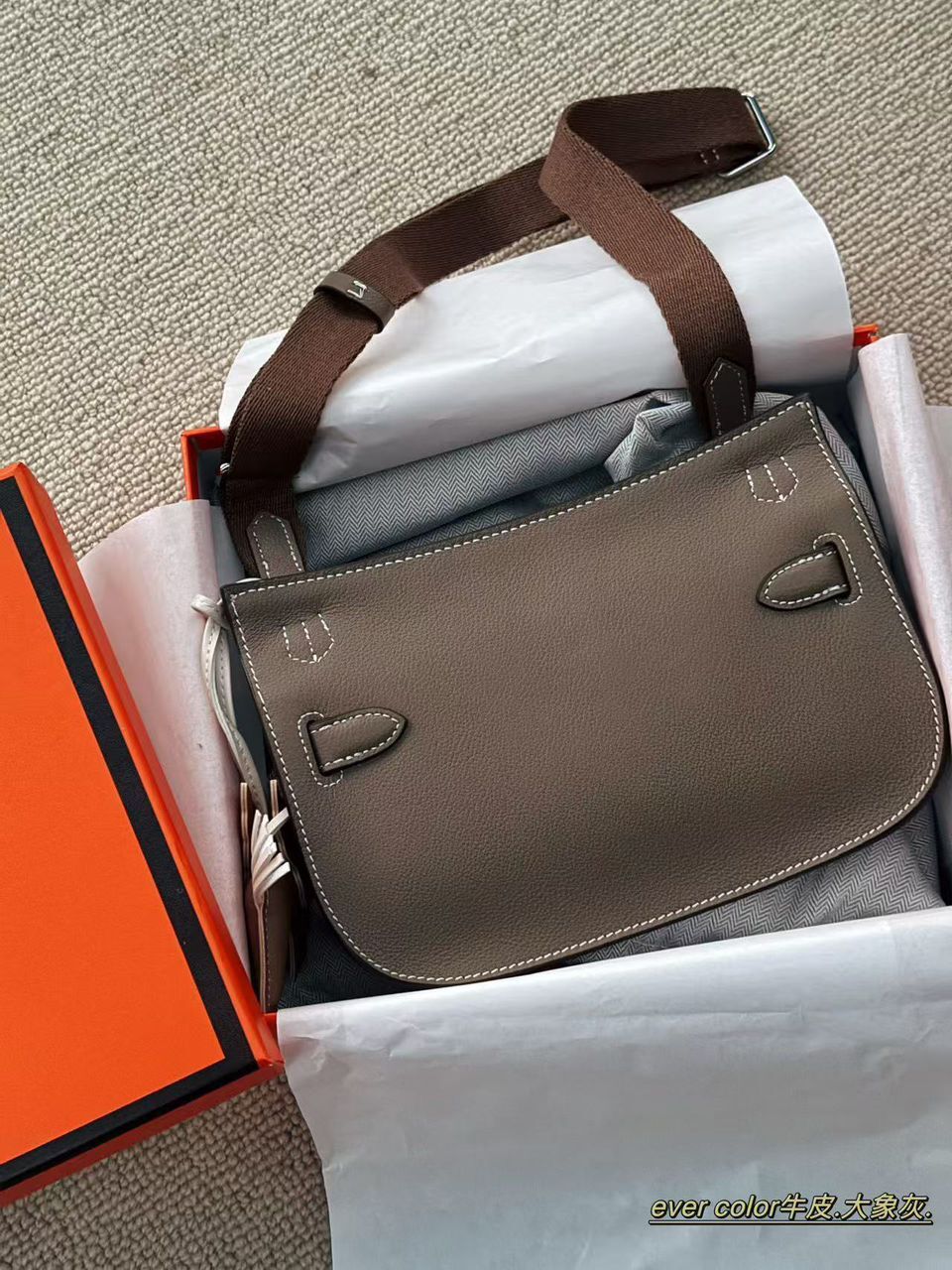 Hermes Jypsiere Bag "Etoupe" - Slika 7